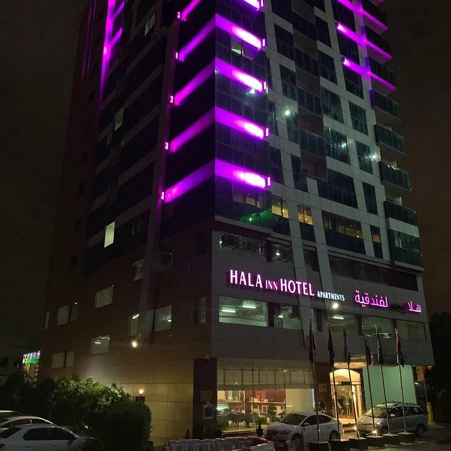 Hala Inn Hotel Apartments - Baithans Ajman Appart hôtel